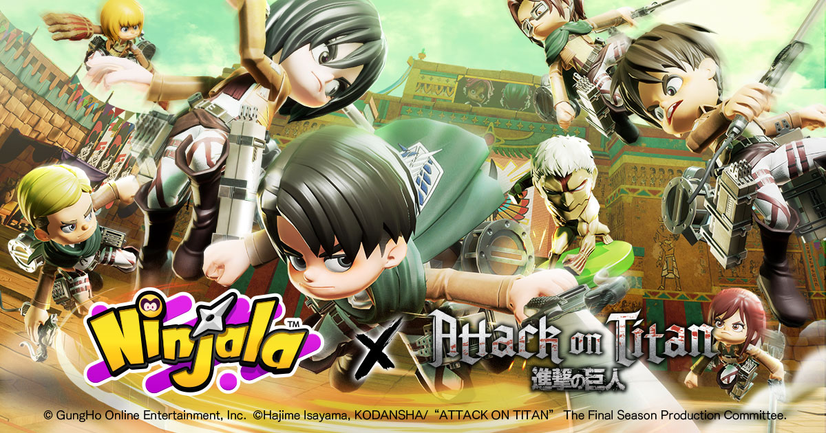 Announcing the Attack on Titan Anime Collab Event!｜Ninjala